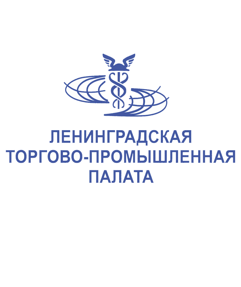 О компании